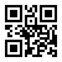 QR-Code zur Buchseite 9783706622240