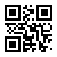 QR-Code zur Buchseite 9783706627818