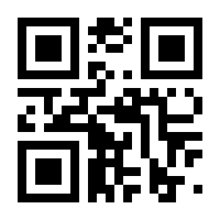 QR-Code zur Buchseite 9783706911634