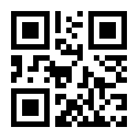 QR-Code zur Seite https://www.isbn.de/9783707300451