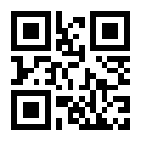 QR-Code zur Seite https://www.isbn.de/9783707335187