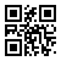 QR-Code zur Buchseite 9783707335422