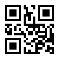 QR-Code zur Seite https://www.isbn.de/9783707342192