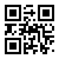 QR-Code zur Seite https://www.isbn.de/9783707349184