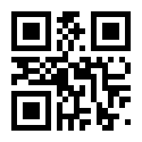 QR-Code zur Seite https://www.isbn.de/9783707349313