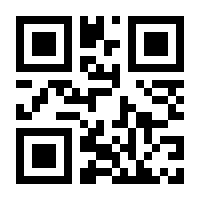 QR-Code zur Seite https://www.isbn.de/9783707421781