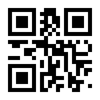 QR-Code zur Seite https://www.isbn.de/9783707919288