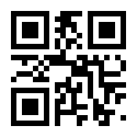 QR-Code zur Buchseite 9783708304243