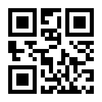 QR-Code zur Seite https://www.isbn.de/9783708305103