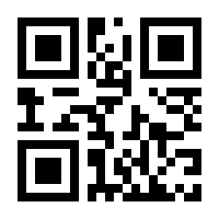 QR-Code zur Seite https://www.isbn.de/9783708308616