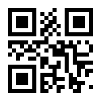 QR-Code zur Buchseite 9783708308838