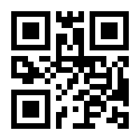 QR-Code zur Seite https://www.isbn.de/9783708313689