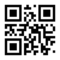 QR-Code zur Buchseite 9783708900391