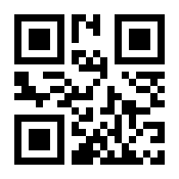 QR-Code zur Seite https://www.isbn.de/9783709158791