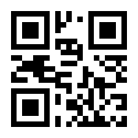 QR-Code zur Buchseite 9783709166833