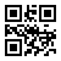QR-Code zur Seite https://www.isbn.de/9783709181553