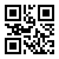 QR-Code zur Buchseite 9783709191736