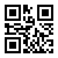 QR-Code zur Buchseite 9783709195932