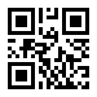 QR-Code zur Buchseite 9783709201350