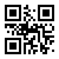 QR-Code zur Buchseite 9783709305249