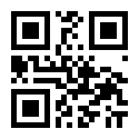 QR-Code zur Buchseite 9783709406373