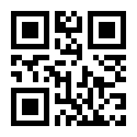 QR-Code zur Buchseite 9783709408728