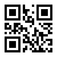 QR-Code zur Buchseite 9783709500026