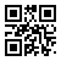 QR-Code zur Buchseite 9783709972915