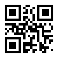 QR-Code zur Seite https://www.isbn.de/9783710606564