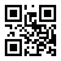 QR-Code zur Seite https://www.isbn.de/9783710607196