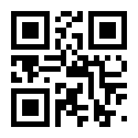 QR-Code zur Buchseite 9783711051561