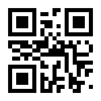 QR-Code zur Buchseite 9783715553269