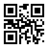 QR-Code zur Seite https://www.isbn.de/9783715594934