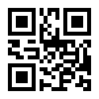 QR-Code zur Buchseite 9783717101055