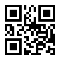 QR-Code zur Buchseite 9783717107415