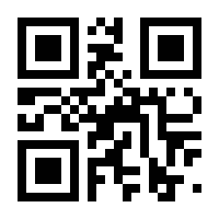 QR-Code zur Seite https://www.isbn.de/9783717518228