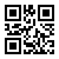 QR-Code zur Seite https://www.isbn.de/9783717519294