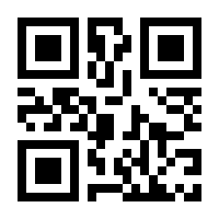 QR-Code zur Seite https://www.isbn.de/9783717519706