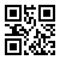 QR-Code zur Seite https://www.isbn.de/9783719018306