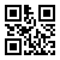 QR-Code zur Seite https://www.isbn.de/9783719026325