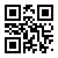 QR-Code zur Buchseite 9783719029296