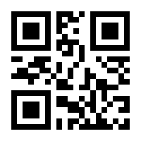 QR-Code zur Buchseite 9783719032357