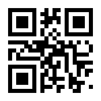 QR-Code zur Buchseite 9783719032661