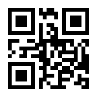 QR-Code zur Buchseite 9783719036324