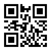 QR-Code zur Buchseite 9783719045302