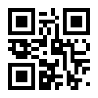 QR-Code zur Buchseite 9783720518383