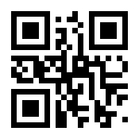 QR-Code zur Buchseite 9783720518840