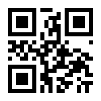 QR-Code zur Seite https://www.isbn.de/9783720527750