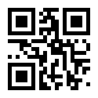 QR-Code zur Seite https://www.isbn.de/9783723504406