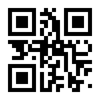 QR-Code zur Buchseite 9783723508121